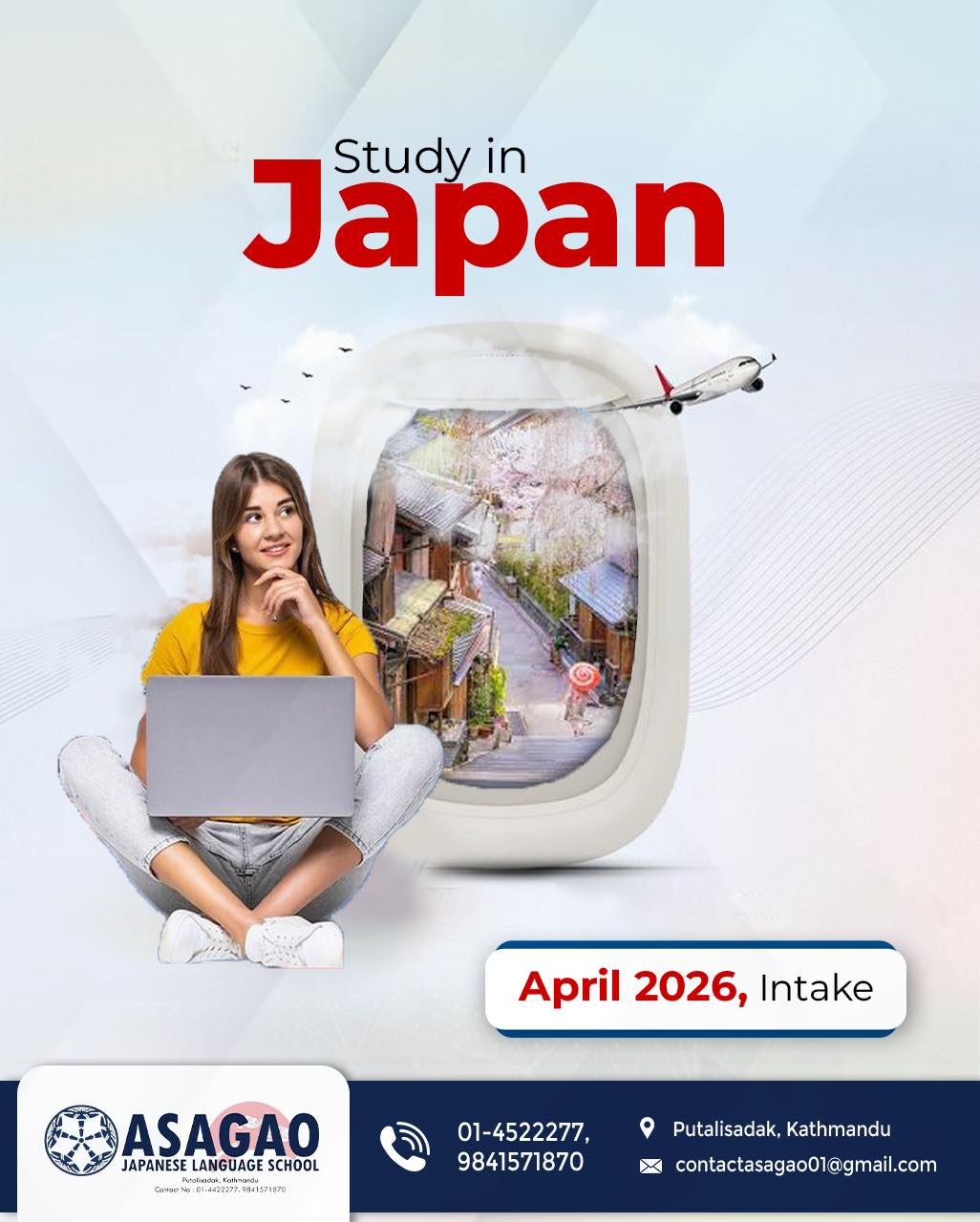 Study in Japan 🇯🇵 | Admission Open for April 2026 Intake